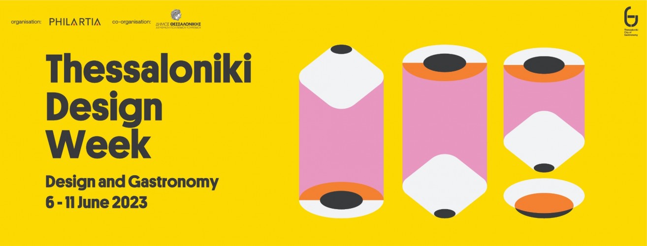 Image represents 3ο THESSALONIKI DESIGN WEEK...